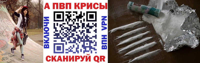 Наркошоп купить Кокаин АМФ Канабис Меф Мичуринск