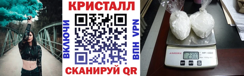 Amphetamine VHQ  Купить где  Мичуринск 