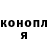 Метадон мёд Toha Skl