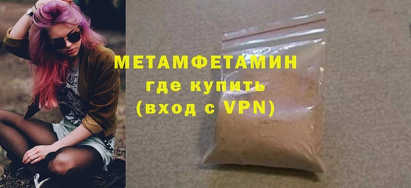 мяу мяу мука Баксан