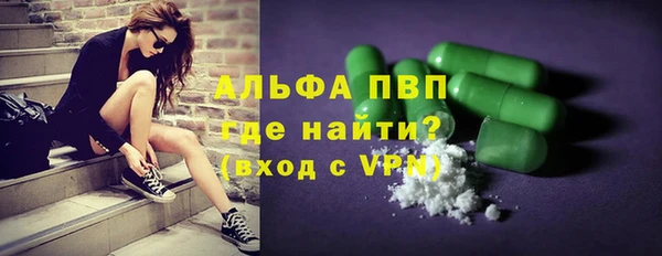 мяу мяу мука Баксан