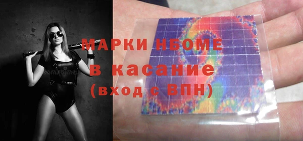 тгк Балабаново