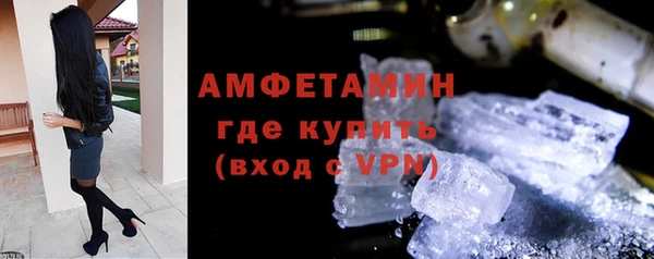 ECSTASY Белокуриха