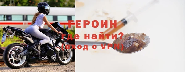 тгк Белоозёрский