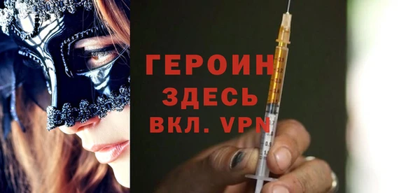 тгк Балабаново
