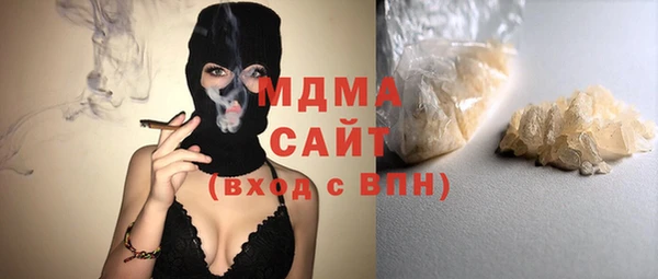 мяу мяу мука Баксан