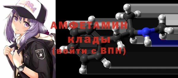 ECSTASY Белокуриха