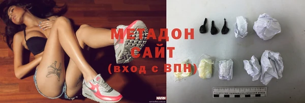 тгк Балабаново