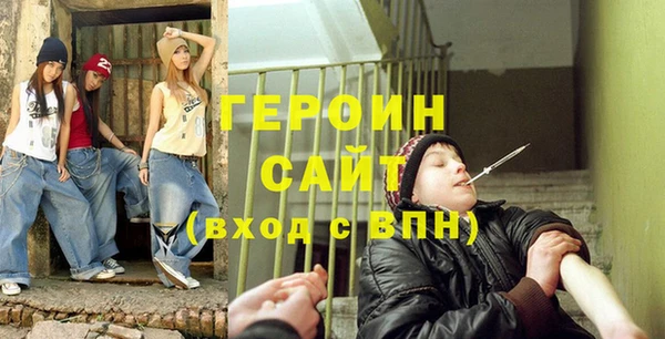 мяу мяу мука Баксан