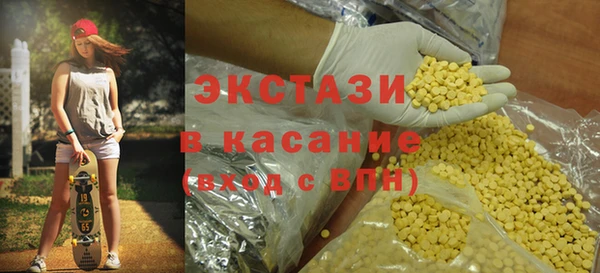 мяу мяу мука Баксан