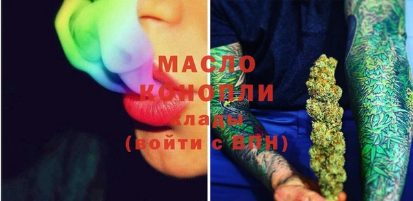 метадон Беломорск