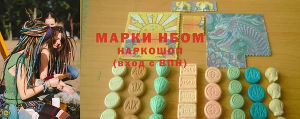 мяу мяу мука Баксан