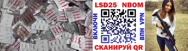 Купить закладки  Мичуринск  Лсд 25 экстази ecstasy 